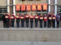 2012开门红表彰会