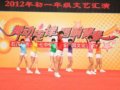 2012精彩回顾（一）