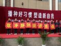 2012精彩回顾（二）