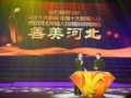 我校部分学生观看河北十大新闻、年度十大新闻