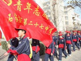 我校宏志班参加送绿进石门植树活动