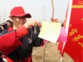 同植成人树，共建幸福城