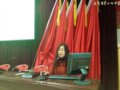 高中全体教师会