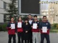 河北省青少年科技创新大赛再传佳音