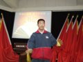 传递正能量  放飞中国梦