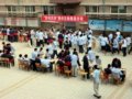 读书月系列活动