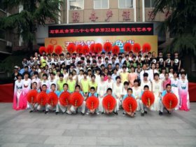 五彩梦 七色光——第22届校园文化艺术节