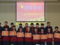 走复兴路 圆中国梦 读书成就梦想