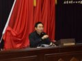 信息技术“微课程”培训会