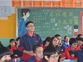 裕华区语文赛课活动
