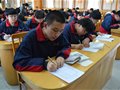 小小书法家——语文硬笔书法大赛