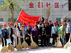 文明创建我先行
