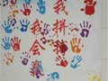 “我自信，我成功，我拼搏，我会赢” ——温暖高三行系列活动之三