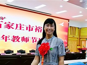 心愿、心安、心行