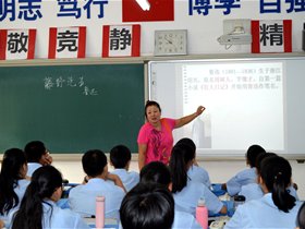 圆满完成承接校长调研听课任务