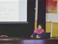 课题分享会