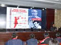 重温我党艰辛历程，解读《红星照耀中国》