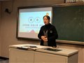 学习共同体 静静待花开