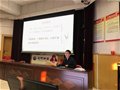 新时代  新征程  新学期  新期望