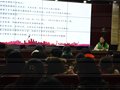 蓄势待发　共创辉煌
